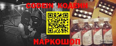 ALPHA-PVP Дубна