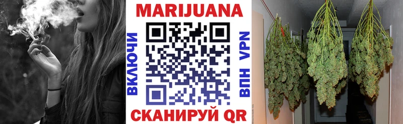 цена наркотик  МЕГА   Бошки марихуана Ganja  Лангепас 